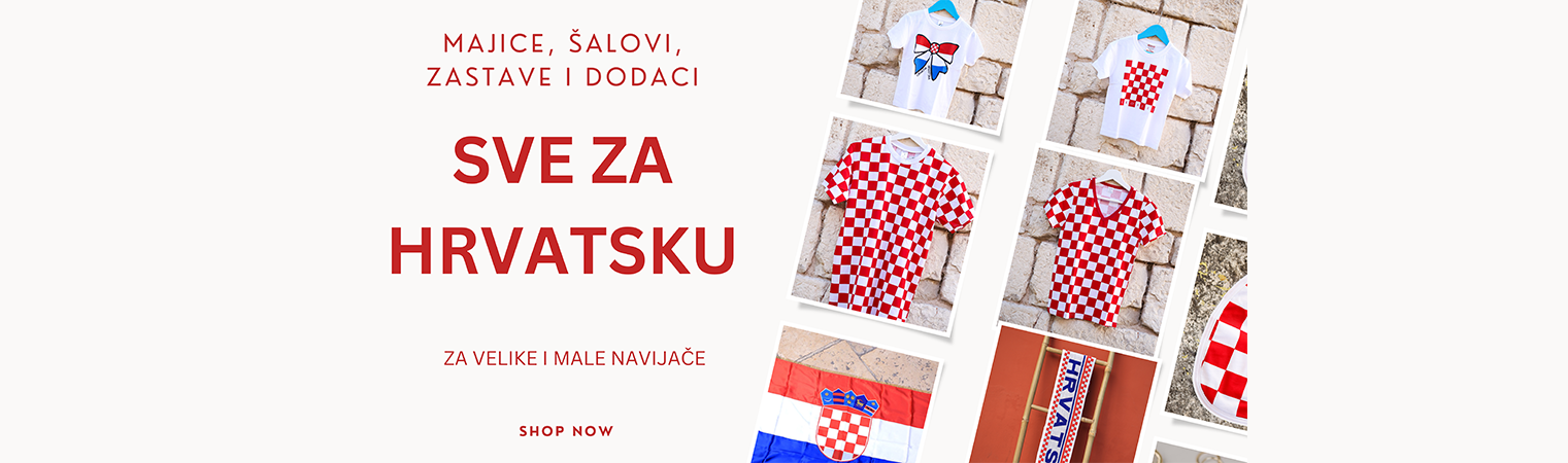 Sve za Hrvatsku